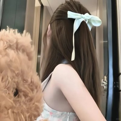 爱呀爱上你